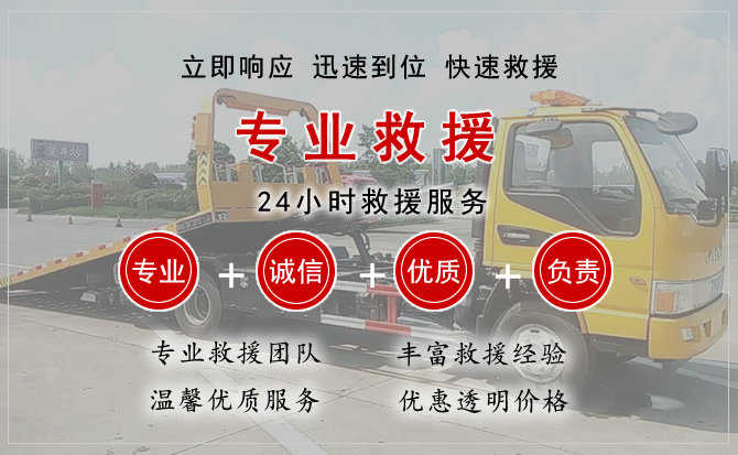 文成汽车送柴油